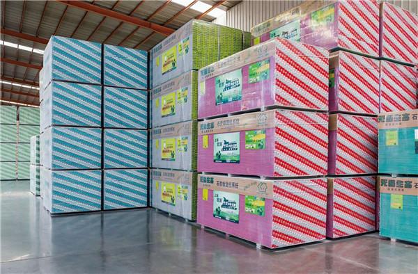 Gypsum board