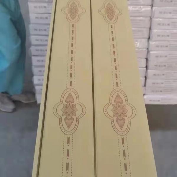 20CM PVC WALL PANEL-20CM