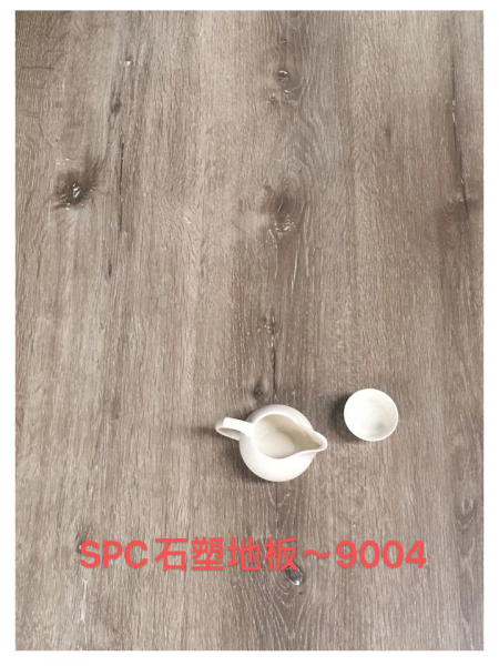 2022 New SPC floor