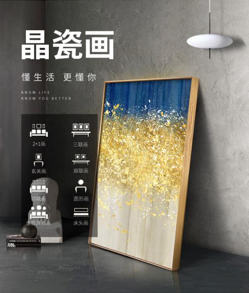 Crystal porcelain painting