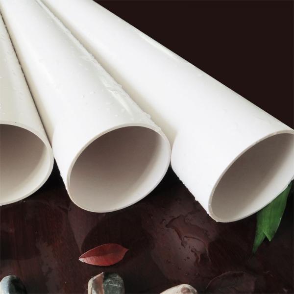 PVC feed pipe