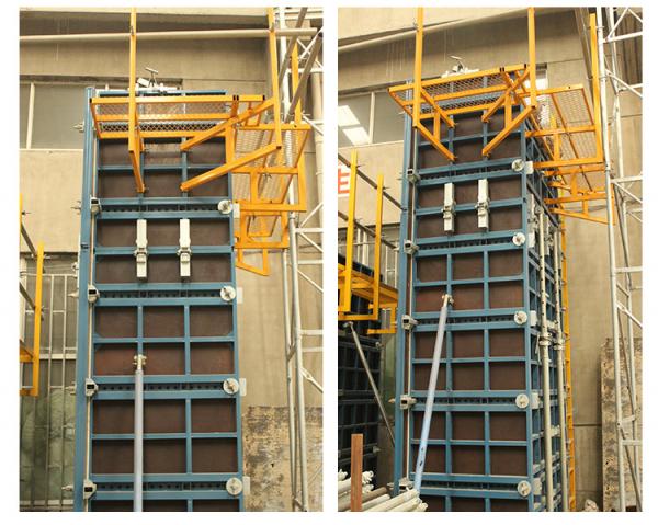 Column steel formwork
