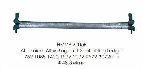 ALUMINIUM ALLOY RING LOCK SCAFFOLDING