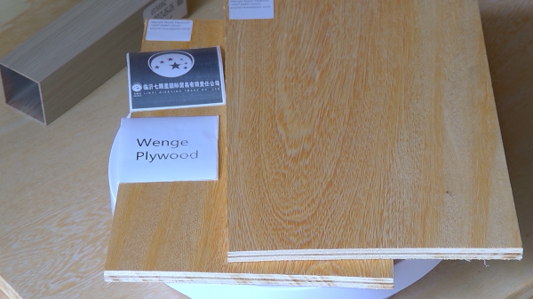 Wenge plywood